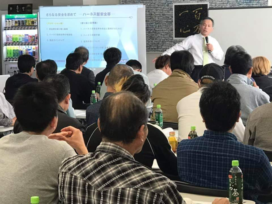 安全衛生管理・災害防止活動の研修/教育