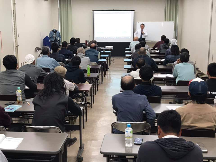 安全衛生管理・災害防止活動の研修/教育