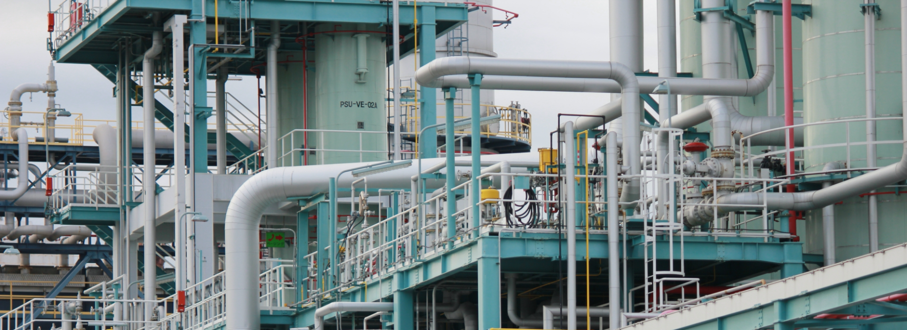 現場パトロールチェック